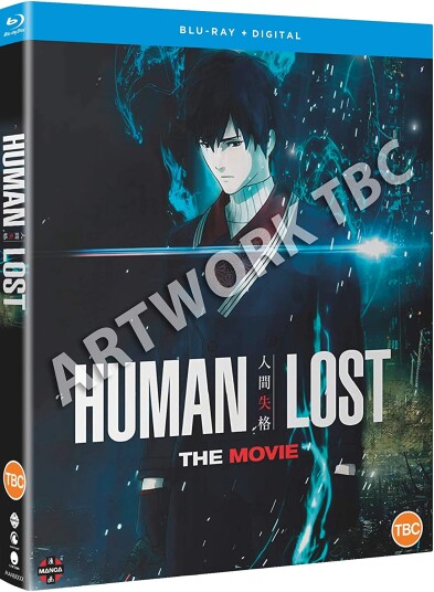 Human Lost Human Lost