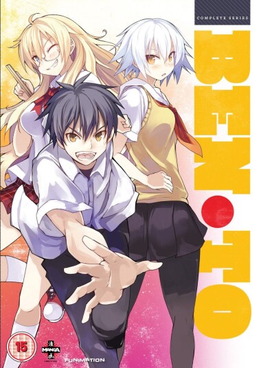 BenTo  Complete Series DVD