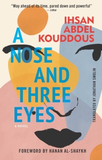 A Nose and Three Eyes A Nose and Three Eyes
