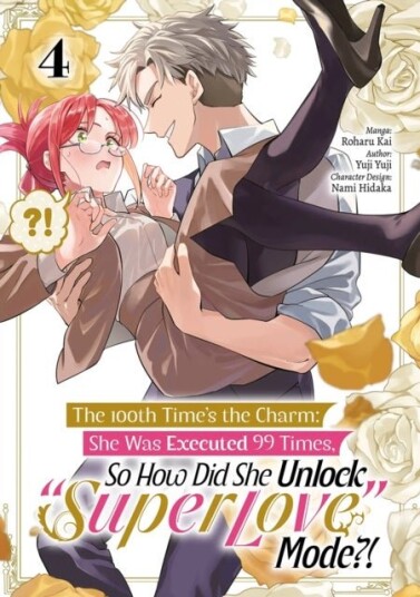 The 100th Time's The Charm Volume 4 The 100th Time's The Charm Volume 4
