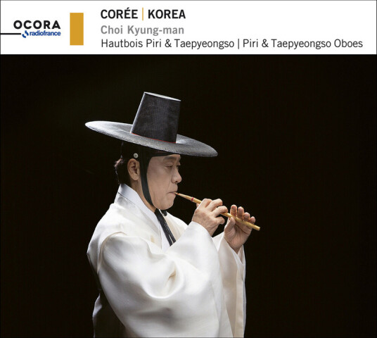 Choi Kyungman Korea Piri & Taepyeongso Oboes CD