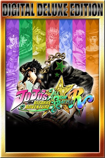 JoJo s Bizarre Adventure: All-Star Battle R Deluxe Edition Window