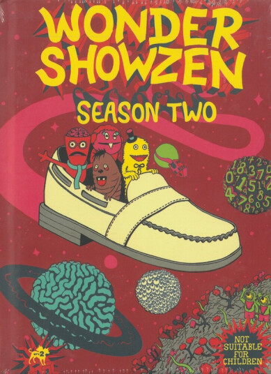 Wonder Showzen Sesong 2 DVD