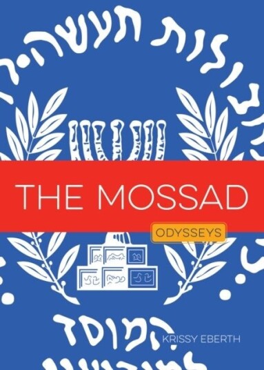 The Mossad The Mossad