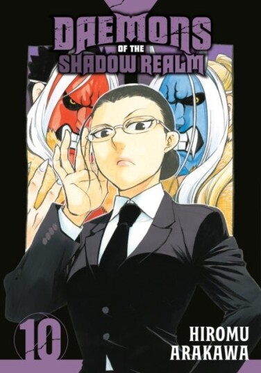 Daemons of the Shadow Realm 10 Daemons of the Shadow Realm 10