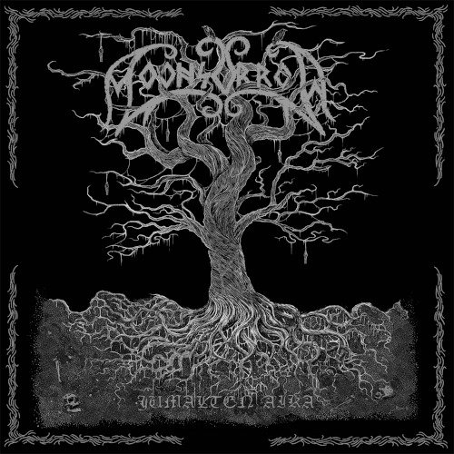 Moonsorrow Jumalten Aika Limited Edition Vinyl
