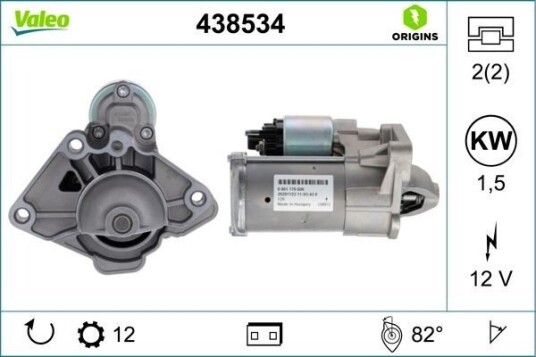 VALEO 438534 Starter VALEO 438534 Starter