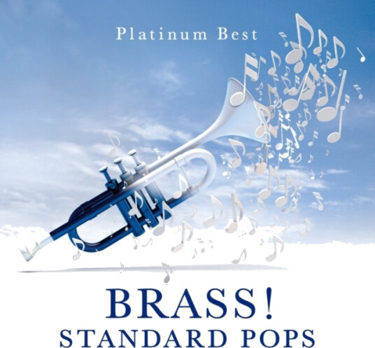 Diverse Artister Platinum Best Brass!standard Pops CD Diverse Artister Platinum Best Brass!standard Pops CD
