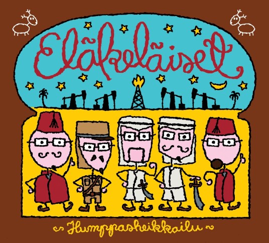 Eläkeläiset  Humppasheikkailu  LP/Vinyl