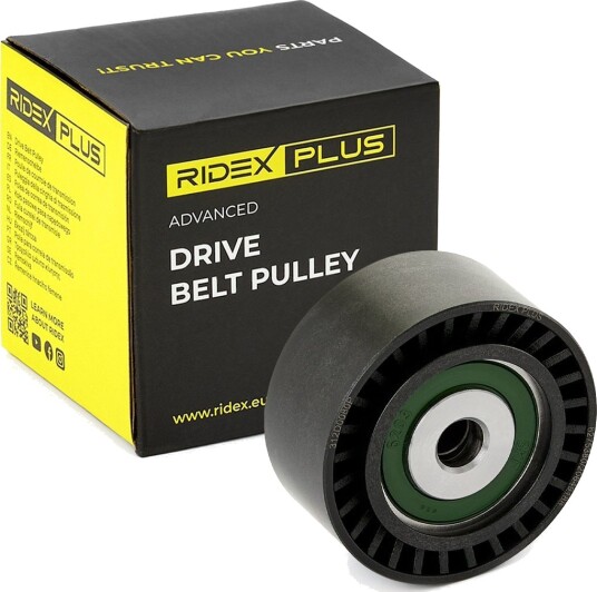RIDEX PLUS 312D0080P Løpehjul, vifterem