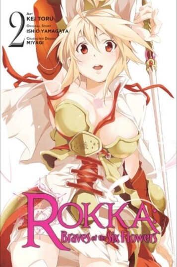 Rokka: Braves of the Six Flowers Vol. 2 Manga Rokka: Braves of the Six Flowers Vol. 2 Manga