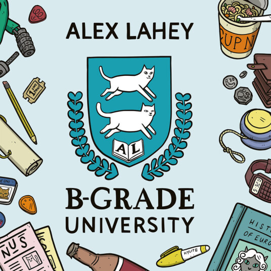 BGrade University