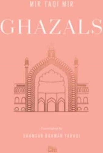 Ghazals Av Mir Taqi Mir Ghazals Av Mir Taqi Mir
