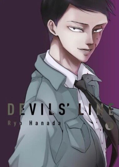 Devils' Line Volume 6 Av Ryo Hanada Devils' Line Volume 6 Av Ryo Hanada