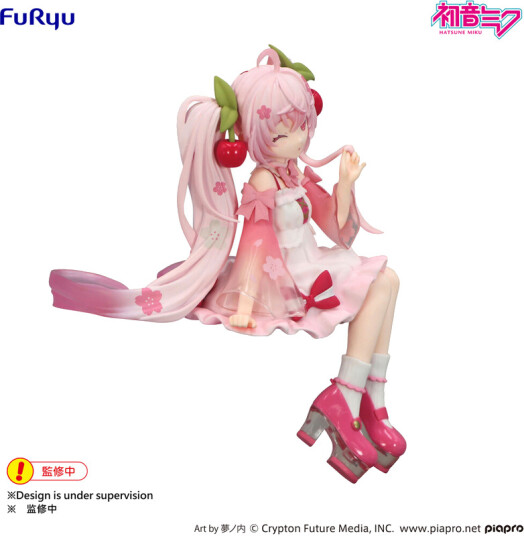 Hatsune Miku Sakura Miku 2025 Wink Noodle Stopper Figure Hatsune Miku Sakura Miku 2025 Wink Noodle Stopper Figure