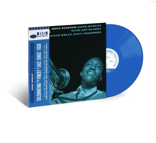 Hank Mobley Soul Station Blue Note Classic Vinyl Reissue Series LP/Vinyl Hank Mobley Soul Station Blue Note Classic Vinyl Reissue Series LP/Vinyl