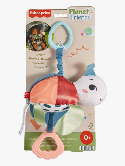 Fisher-Price Sea Me Bounce Turtle - Multi/patterned - ONE SIZE Fisher-Price Sea Me Bounce Turtle - Multi/patterned - ONE SIZE