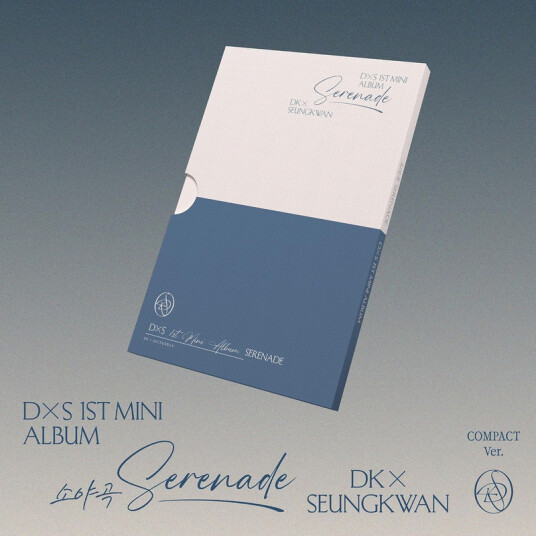 DxS (Seventeen) DxS 1st Mini Album ‘Serenade’ (COMPACT Ver.) CD