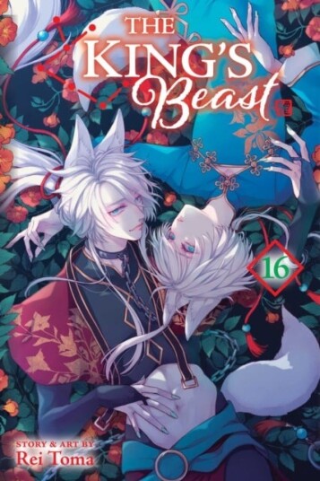The King's Beast Vol. 16 The King's Beast Vol. 16