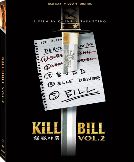 Kill Bill: Vol. 2 (2004)