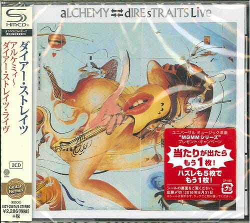 Dire Straits  Alchemy (SHMCD)  CD