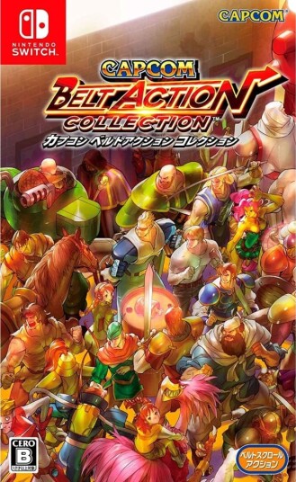 Capcom: Belt Action Collection Import