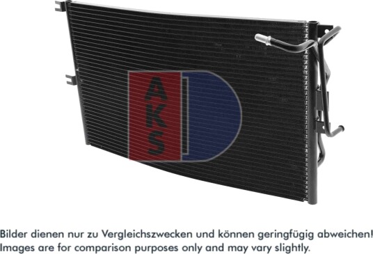 Kondensator, klimaanlegg AKS DASIS 152740N Kondensator, klimaanlegg AKS DASIS 152740N