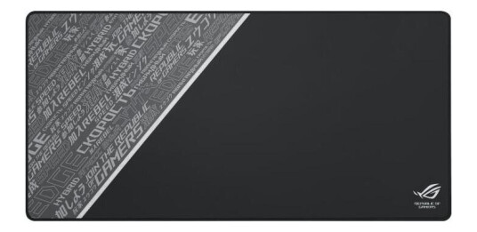 Asus Rog Sheath Musematte - Svart Limited Edition Asus Rog Sheath Musematte - Svart Limited Edition