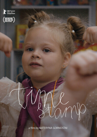 Timestamp DVD