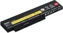 Lenovo Thinkpad Battery 29 Batteri Til Bærbar Pc Litiumion 4-Cellers 1950 Mah Fru 42T4899 Lenovo Thinkpad Battery 29 Batteri Til Bærbar Pc Litiumion 4-Cellers 1950 Mah Fru 42T4899
