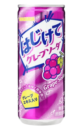Hajikete Soda Grape 250ml
