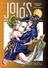 Jojo'S Bizarre Adventure: Part 5--Golden Wind, Vol. 4 Av Hirohiko Araki Jojo'S Bizarre Adventure: Part 5--Golden Wind, Vol. 4 Av Hirohiko Araki
