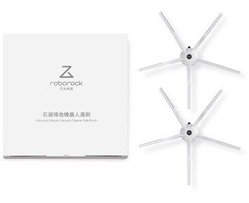 Roborock Side Brush Rubber White
