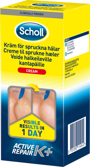Scholl Professional Krem Sprukne Hæler, 120 ml Scholl Professional Krem Sprukne Hæler, 120 ml