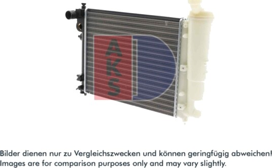 AKS DASIS 161180N Radiator motorkjøling