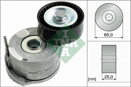Spennarm vifterem INA 534 0403 10 Spennarm vifterem INA 534 0403 10