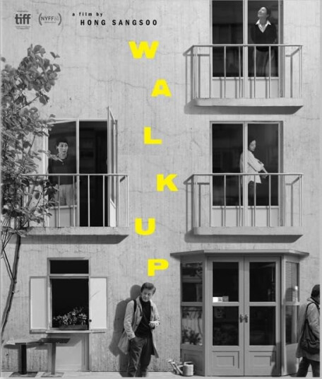 Walk Up 2022 DVD