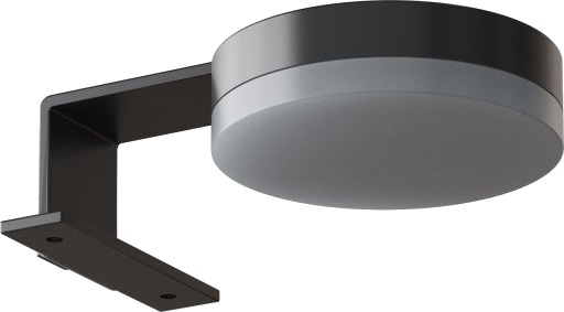 Dansani Jupiter Lampe til speil og speilskap