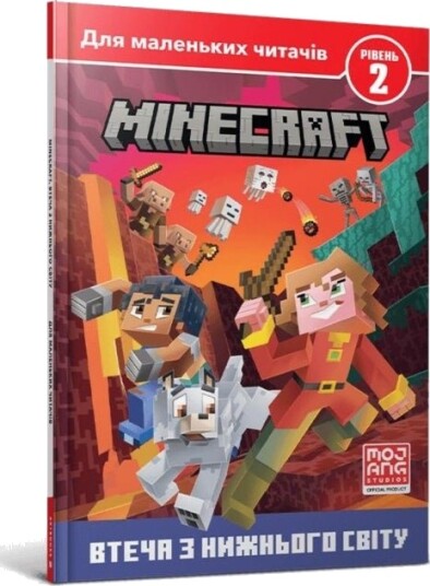 MINECRAFT: Escape from the nether Ukrainian language MINECRAFT: Escape from the nether Ukrainian language