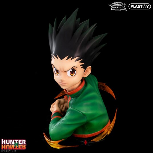 Hunter X Hunter Gon (Bust Collection) Hunter X Hunter Gon (Bust Collection)