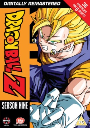 Dragon Ball Z Sesong 9 DVD Dragon Ball Z Sesong 9 DVD