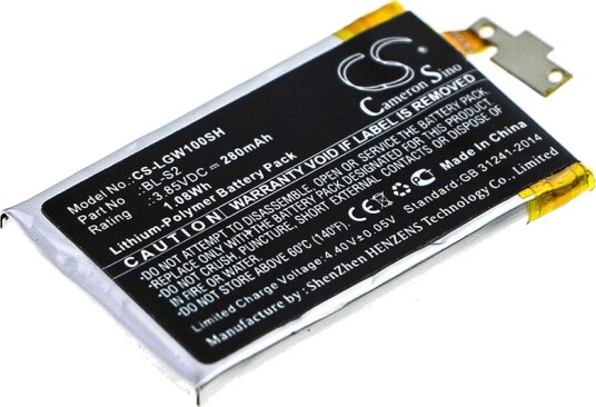 Batteri til LG Watch R etc Batteri til LG Watch R etc