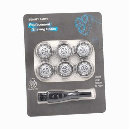 Barberhode SH50 til Philips S5211 / S5230 / S5570 / S5420 Barberhode SH50 til Philips S5211 / S5230 / S5570 / S5420
