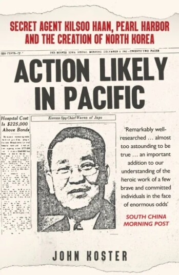 Action Likely In Pacific Av John Koster