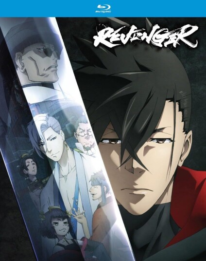 Revenger: The Complete Season Bluray