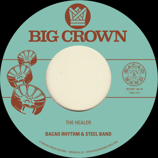 My Jamaican Dub / The Healer My Jamaican Dub / The Healer