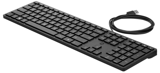 HP Desktop 320K - tastatur - Tysk Inn-enhet