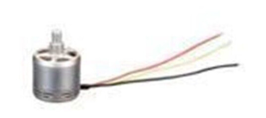 DJI Phantom 3 Part94 2312A Motor CCW - Sølv Prikk DJI Phantom 3 Part94 2312A Motor CCW - Sølv Prikk