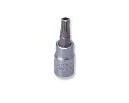 Jonnesway Torx-Sokkel Med 1/4" Hull T30 X 37Mm (S08h230) Jonnesway Torx-Sokkel Med 1/4" Hull T30 X 37Mm (S08h230)