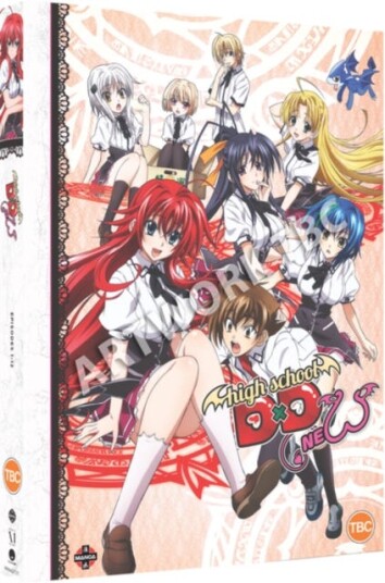 High School Dxd: New  Sesong 2 DVD